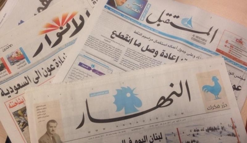 أسرار الصحف اليوم