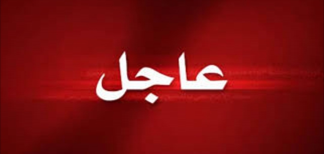 قطع طرقات-لبنان