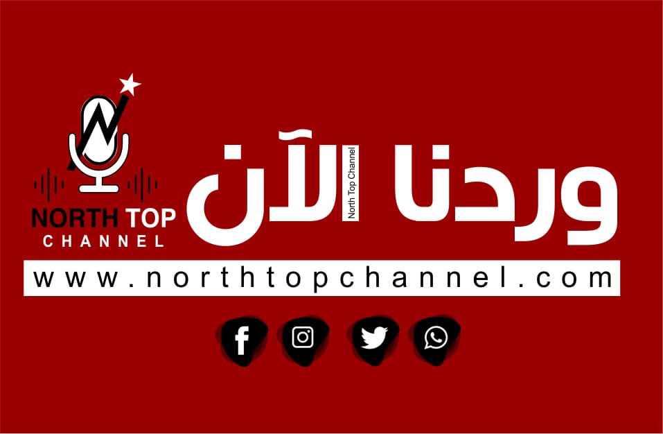ألمانيا تقرر وقف استخدام لقاحات أسترازينيكا