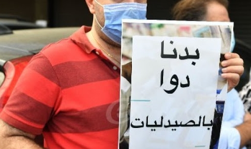 عاجل حلحلة في أزمة الدواء وبشرى سارة لمرضى السرطان… هذا ما كشفه وزير الصحة للديار 
