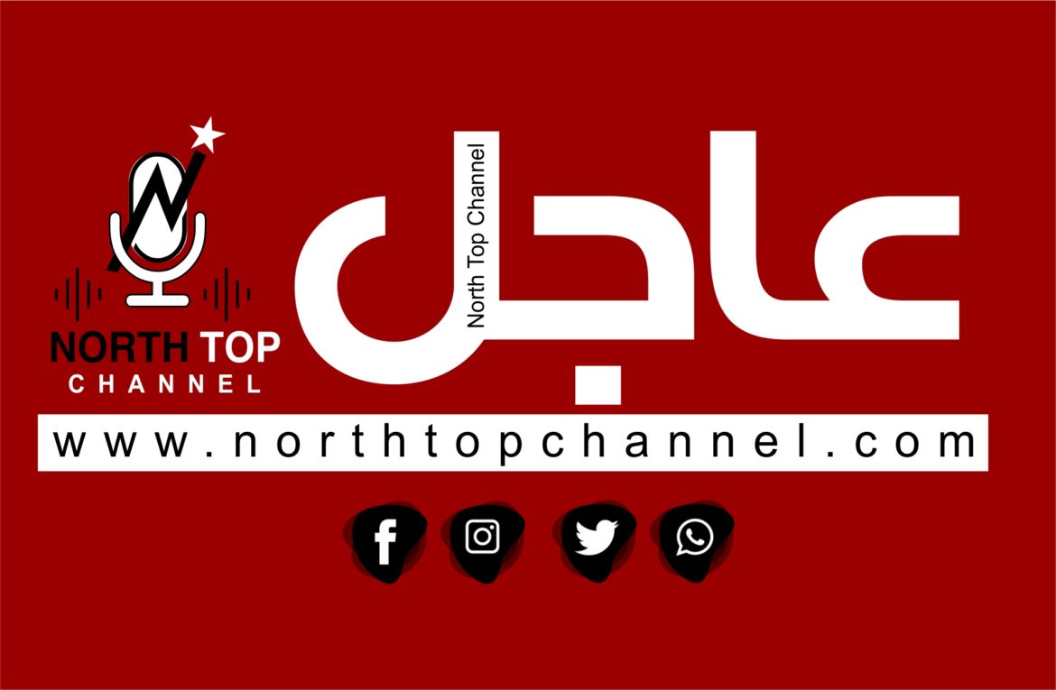 جولات مرتقبة للحريري اليوم