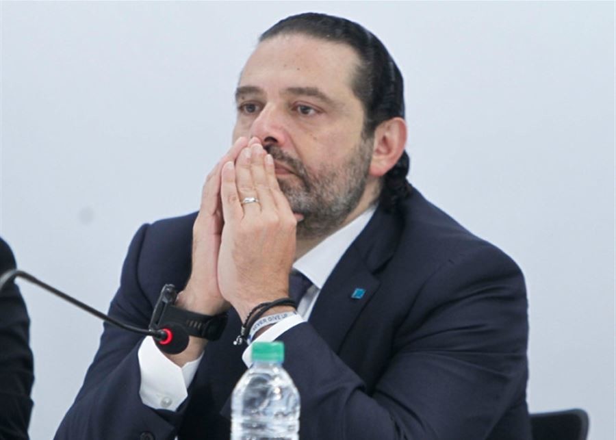 في الذكرى الـ17 لاستشهاد والده… الحريري أمام احتمالين