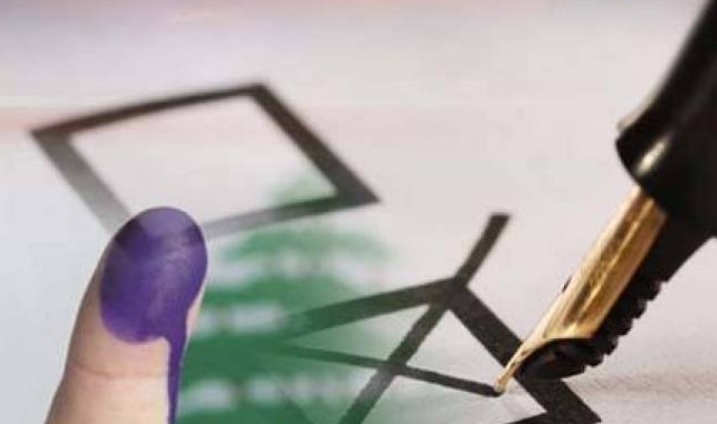 النتائج النهائية لداثرة الشمال الثانية – المنية
