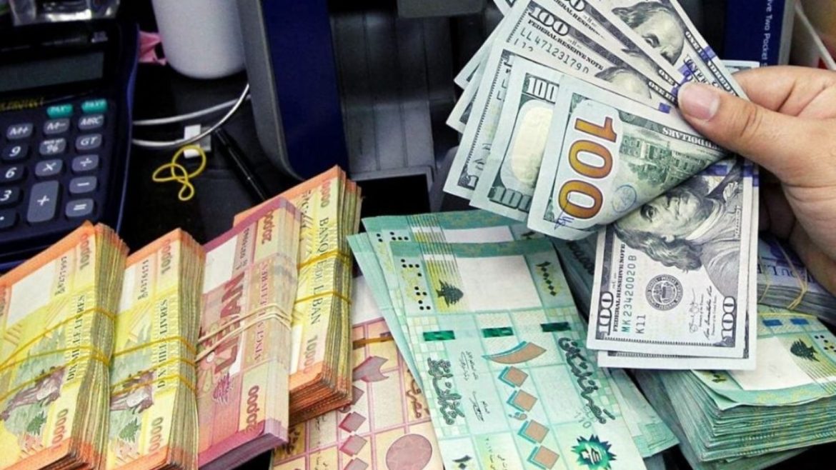 انهيار الليرة اللبنانية مستمر…دولار سوق السوداء يسجل رقما قياسياً جديدا