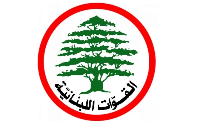 القوات:” لم نقترع ل بري ولن نقترع له غداً وكفى مزايدات وكذبا وتضليلا