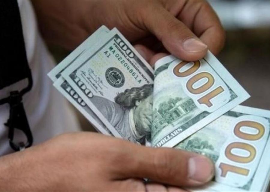 انخفاض كبير في سعر صرف الدولار..!