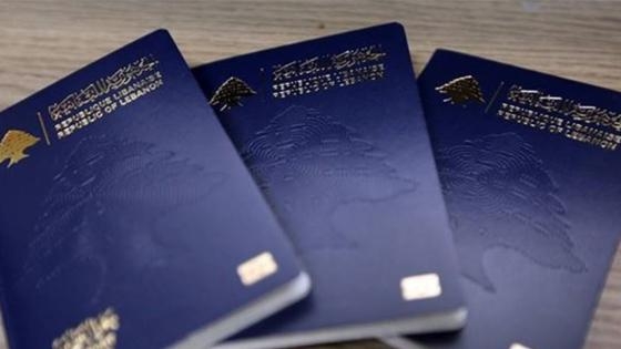 خبر سار…. منصة جوازات السفر سوف تعاود العمل في هذا التاريخ