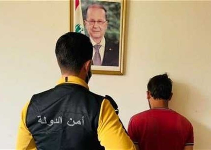 بعد ساعات من السرقة…. “امن الدولة” توقف الفاعل