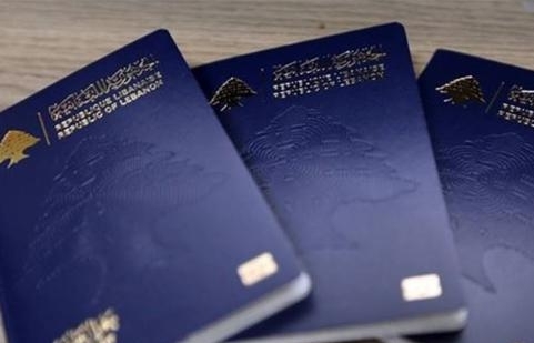 منصّة جوازات السفر تُعاود عملها.. الأولوية للأكثر اضطرارًا