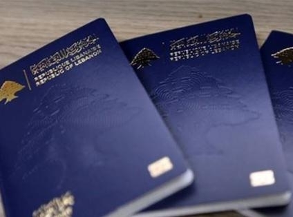 إليكم الدّول التي يمكن للبناني الدخول إليها بدون تأشيرة.