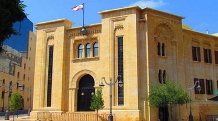 بالاسماء.. اليكم اعضاء لجانة الادارة والعدل