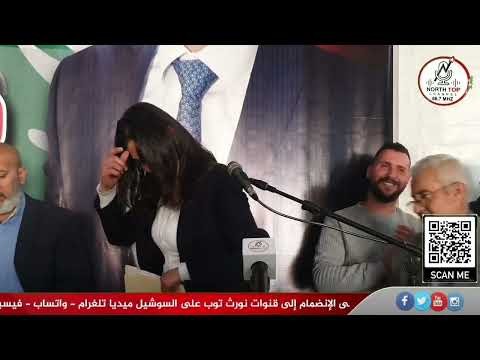 استقبال حاشد لكرامي في المنية بدعوة من السيد بلال زريقة ….كرامي: نرفض إملاءات صندوق النقد الدولي