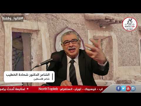 قالو عن التفاؤل وقلنا….تفاءلوا فالآتي أجمل بإذن الله
