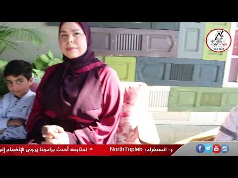 برنامج نفحات إيمانية في الحلقة الأخيرة يستضيف فرسان تلاوة القرآن الكريم والخطابة في المنية ودير عمار