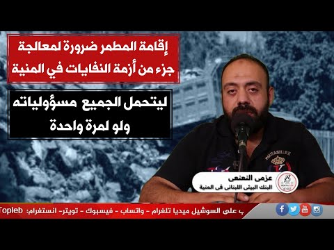 حلقة – 4 – من برنامج تسعة ونكعة مع ريم الدهيبي – فقرات مشوقة بانتظاركم