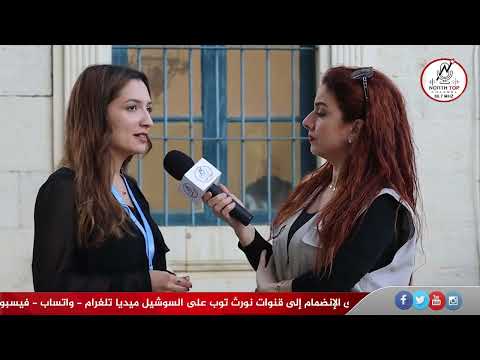 تقرير حول مؤتمر مشروع الحياة للشباب LP4Y على هامش برنامج القرية الخضراء – الذي ينفذ في صورات البترون
