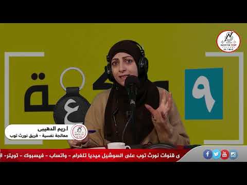 في برنامج تسعة ونكعة ,دكاكين التبرعات..لاحسيب ولا رقيب, يا ليل ويا عين..مرفوضة ,مجسم الكعبة.للراقصين