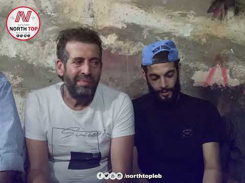 المخطوف مصطفى الدهيبي إلى الحرية   بمساعي من الحاج كمال الخير