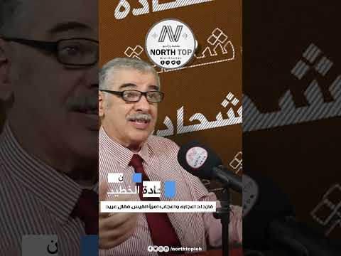 ما الحوار الذي دار بين العبيد ابن الأبرص وامرؤ القيس #اكسبلور #تيك_توك #ترند